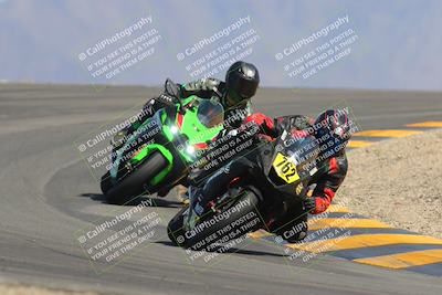 media/Mar-24-2023-Apex Assassins (Fri) [[54485cb5ff]]/Racer 2/Session 5 (Turn 12)/